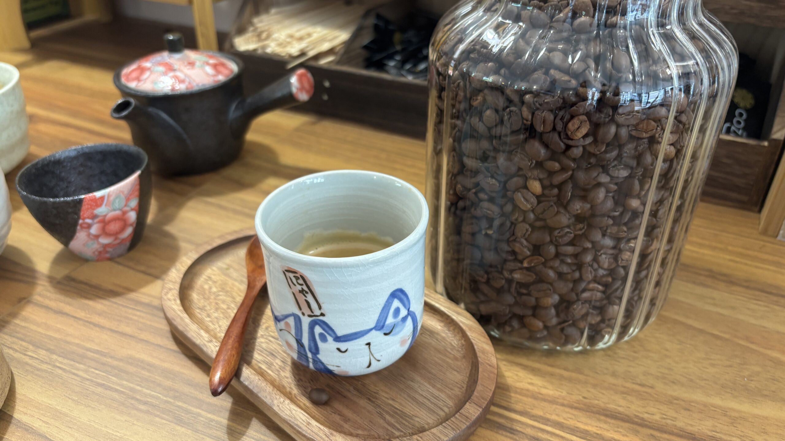 Café et grains